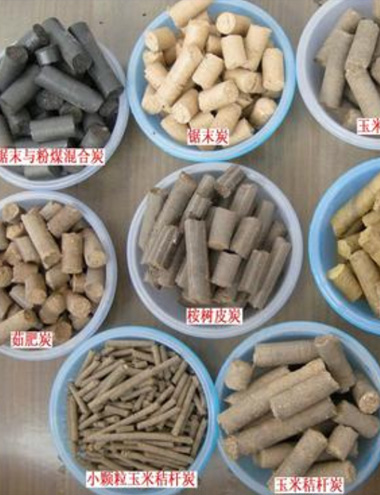 生物質顆粒檢測
